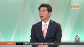 인물 조현욱 아론선박산업 주식회사 대표