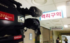 부산 메르스 의심 초등학생 건강 정상 해프닝으로 밝혀져