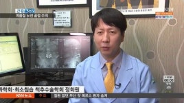 건강 365-여름철 노인 골절