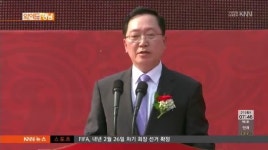 홍준표 측근인사들 내년 총선 대거출마