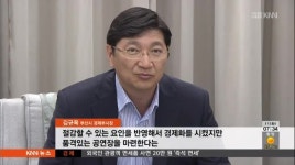 오페라하우스, 국제아트센터 별도 추진