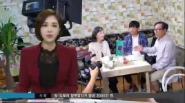따뜻한 법원, 지역사회 반향