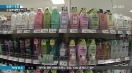 탈모의 계절,두피케어제품 인기