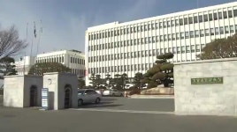 경남 학교 2곳, 전국 최초 성 인권 교과목 신설