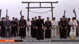 바람의 파이터 후예들, 극진 공수도