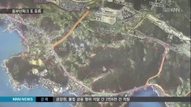 동부산테마파크 또 표류...이번엔 롯데 충격