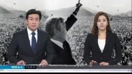 YS 역사 속으로