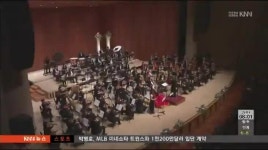 제3회 청소년을 위한 클래식 여행 / 오는 7일, 부산문화회관 대극장