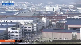 김해 골든루트산단에  직장어린이집 설치확정