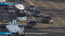 교차로 혼잡 심각, 사고 위험까지