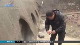 양산시, 유산천 오*폐수 특별 조사 시작