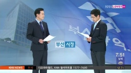주간시정-달성군 산업단지, 위천공단 재탕?}