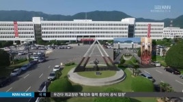 경남도 이제 빚 없습니다