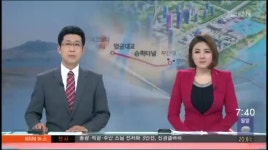 부산 북항 강서구 에코델타시티 10분대 연결하는 민자도로 건설 추진