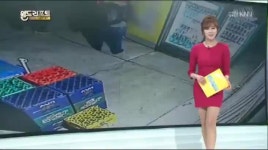 새우방수퍼자판기 | 대형 자판기에 깔린 도둑