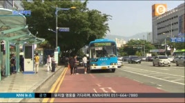 경남에서 가장 비싼 땅은 창원 용호동