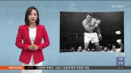 건강 365-알리가 싸운 ‘파킨슨병’