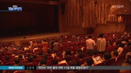 공연예술계,  혁신도시  효과 