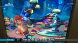 거제 불법 환전영업 게임장 단속