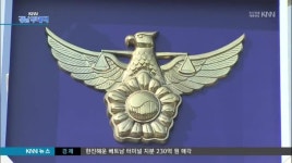 사고다발 220개 도로, 속도 10~30km 낮춰