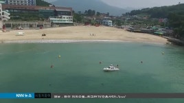 법따로 현실따로, 해수욕장 안전 비상