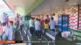 롯데 맥스웰 합류, 가을야구 이끌겠다