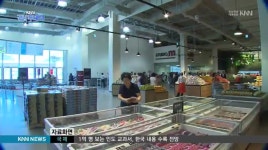 경남지역 대형마트 밀집도, 사천시가 최고