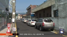 반복되는 김해공항 주차대란
