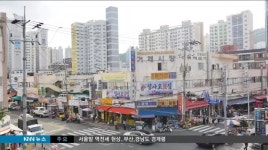 &lt;&lt;시장맛집&gt;&gt;거제시장 장어구이
