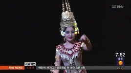 춤으로 만나는 아시아 오는 29일부터 시작