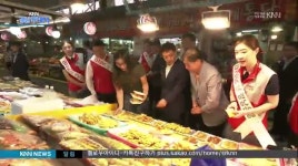 김해시*경남은행, 전통시장 활성화 캠페인
