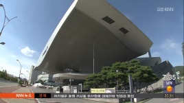 부산 서비스산업 강화 나섰다