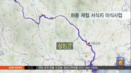 섬진강 조경례재첩 | 섬진강 재첩, 서식지 넓힌다.