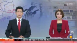 규모 4.5 지진에 부산 또 깜짝