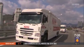 tv와 라디오 까지 knn 방송권역 광역화 완성