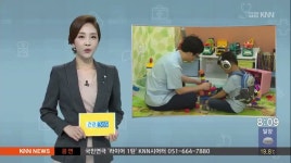 건강 365-말 늦된 아이, 치료해야 할까?