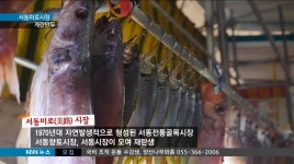 &lt;&lt;시장맛집&gt;&gt;서동미로시장 맛나분식