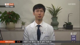 건강 365( ‘마음의 감기’ 우울증 바로알기)