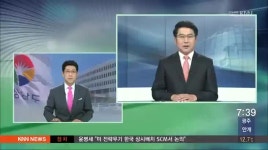 양산, 거제, 통영 특별 재난지역선포돼...정부차원에서 특별지원 나서