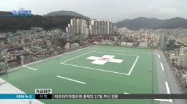 경남 병원들, 권역외상센터 공모 외면