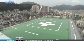 경남 병원들, 권역외상센터 공모 외면