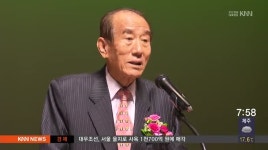 제 6회 소문실버가요제 개최