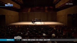 2017 통영국제음악제 프로그램 공개