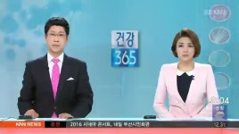 건강365-발목관절염