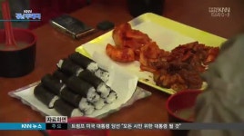 통영 관광객, 섬과 충무김밥 선호