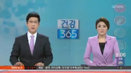 건강365-대장암내시경으로예방 