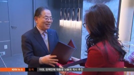 부산 여성 발전 디딤돌상 시상식 열려