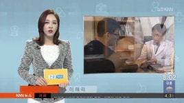 건강365-손관절염