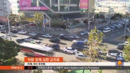 파란불이라도 교차로 꼬리물기 안돼요