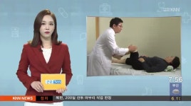 3651건강제작소 | 건강365-휜다리교정